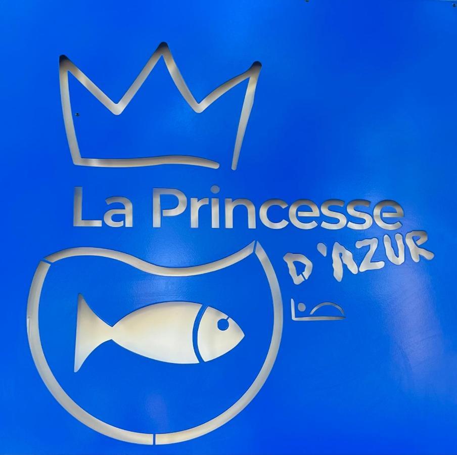 Hotel Princesse D'Azur Σαιντ-Μαξίμ Εξωτερικό φωτογραφία